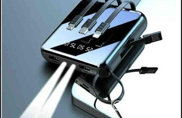 Power Bank