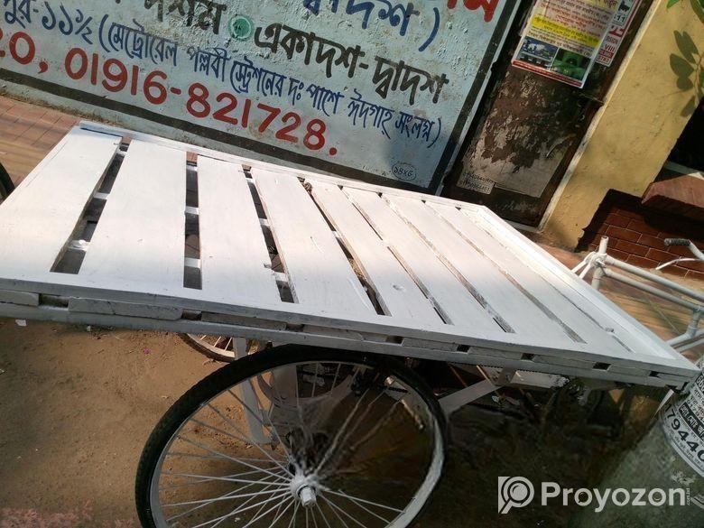 এই ভ্যান টি বিক্রি হবে