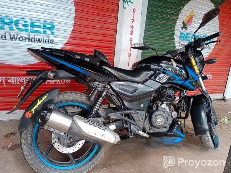 Bajaj Pulsar 150 2021