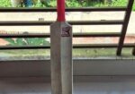 shegun wood customized kora Bat