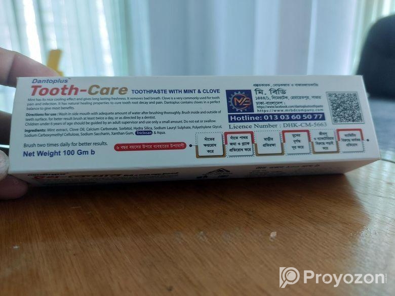 Toothpaste