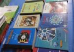 Hsc Science All Main Book