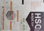 Udvash Question Bank +hsc Royal Made Easy 2025
