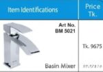 Basin Mixer