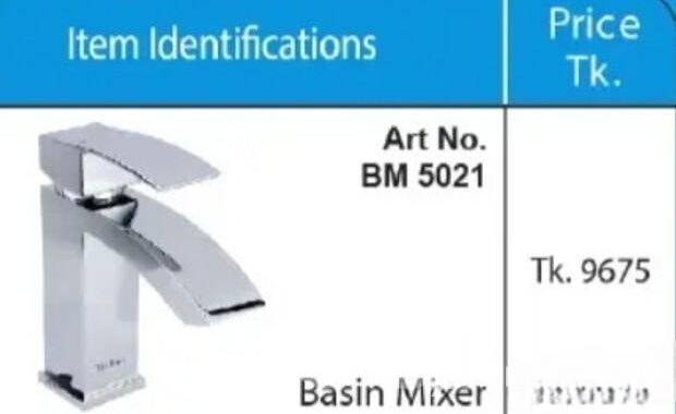 Basin Mixer