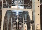 Packaging Mechine