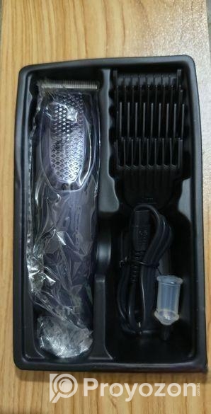 Htc trimmer