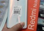 Xiaomi Redmi Note 8 Pro 8/256 শ্যামলী তে (New)