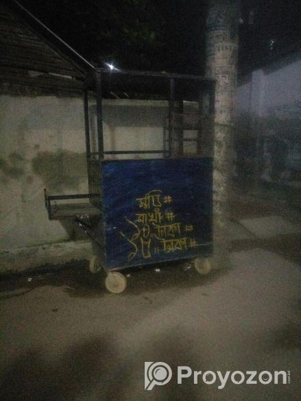 Food Cart