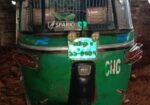 Cng Auto (সিএনজি বিক্রি করা হবে)
