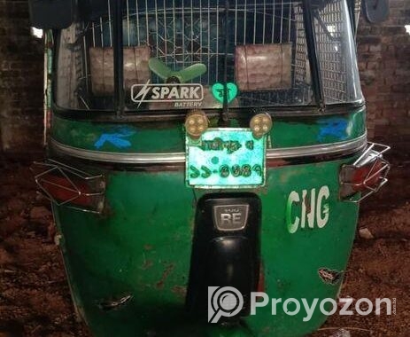Cng Auto (সিএনজি বিক্রি করা হবে)