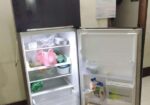 Samsung Fridge Rt27ut