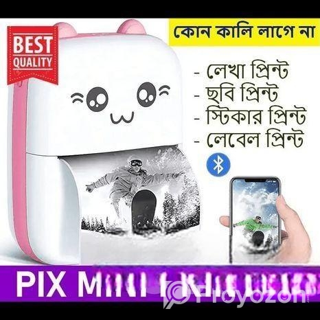 Mini Printer Macine
