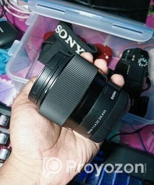 Sigma 56 Mm 1.4 Lens