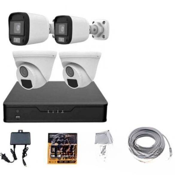 4-Pcs CCTV Camera Package