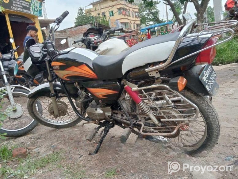 Hero Splendor 2015