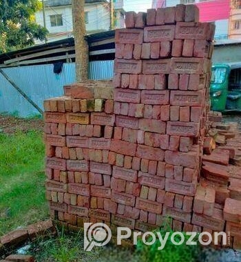 ২ নম্বর ইট বিক্রি করা হবে