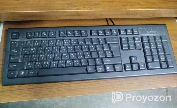 Computer Sell