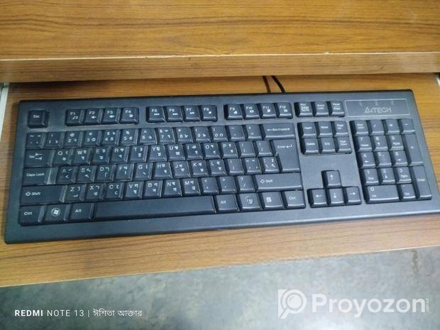 Computer Sell