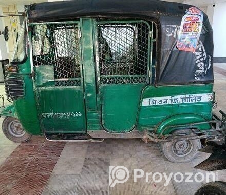 Dhaka Metro Cng