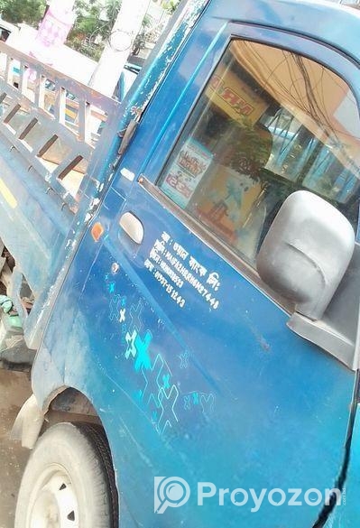 Mahindra . 2017