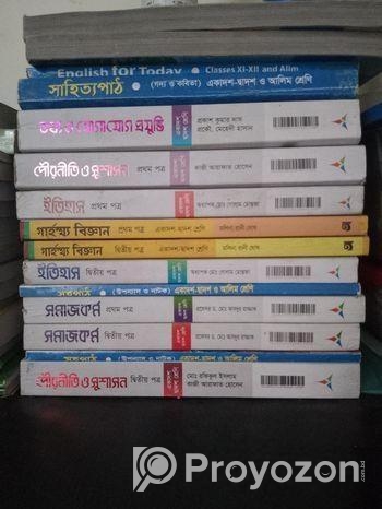 সুপার ফ্রেশ কনডিশনে আছে বই গুলো