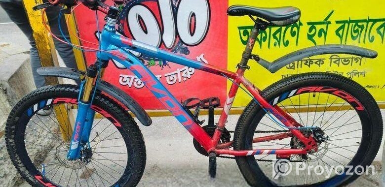AVON CRV4.4 GEAR CYCLE 26″ FRESH CONDITIONS