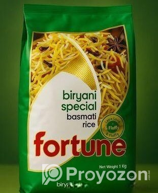 ফরচুন বাসমতি চাল। Fortune Basmati Rice