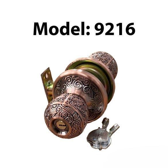 Door Lock