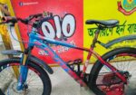 AVON CRV4.4 GEAR CYCLE 26″ FRESH CONDITIONS