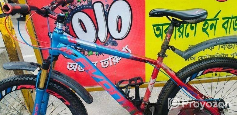 AVON CRV4.4 GEAR CYCLE 26″ FRESH CONDITIONS