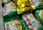 ফরচুন বাসমতি চাল। Fortune Basmati Rice