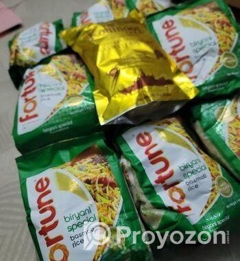 ফরচুন বাসমতি চাল। Fortune Basmati Rice