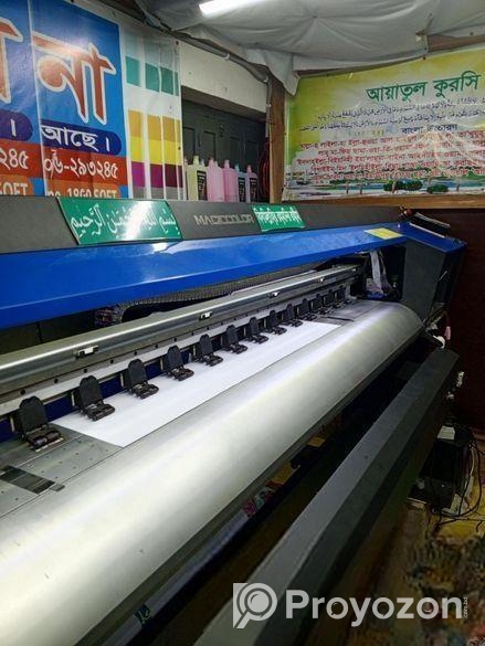 Eco Solven Pvc Print Maching