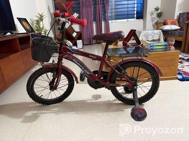 Cycle for sell