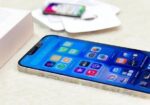 Apple iPhone 16 Pro ২৫৬জিবি ৯৭% হেল্থ (Used)