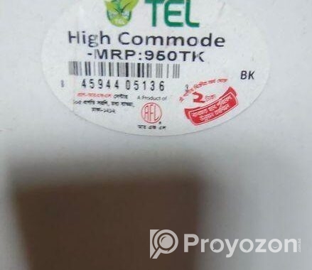 Tel High Commode – Adult (good Condition)