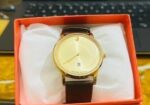 Japani Watch