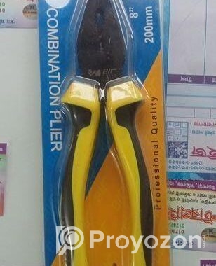 পেলাস for sell