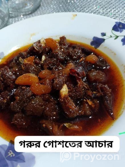 আচারের রেসিপি