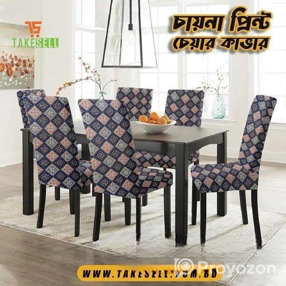 china Print Chair Cover