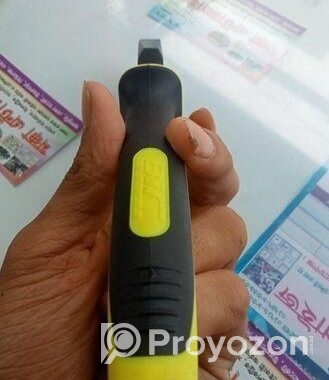 পেলাস for sell