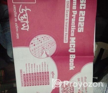 Hsc 2025 Question Bank (udvash)