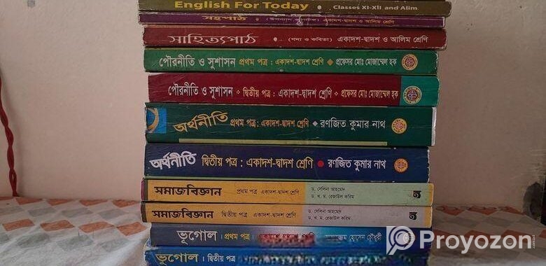 Humanities Books For Class 11-12