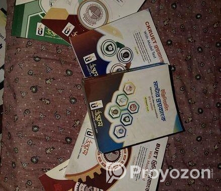 Udvash Engineering Preparation Book Full Set