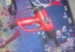 Hoy Air Gun বিক্রি করা হবে