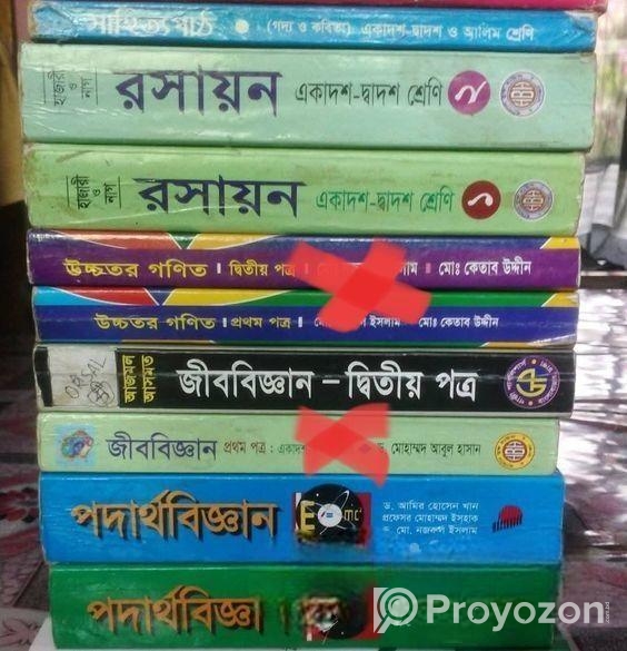 Book for sell