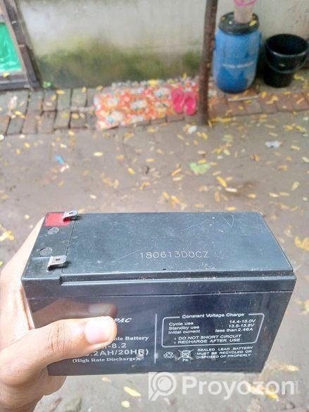Battery