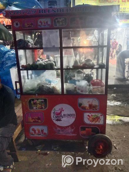 ফুডকাট