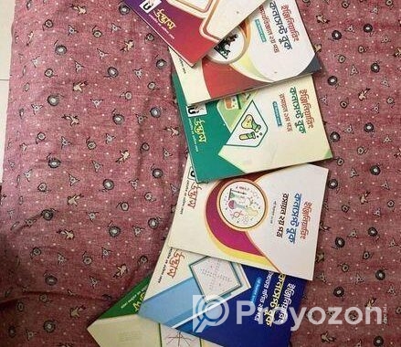 Udvash Engineering Preparation Book Full Set